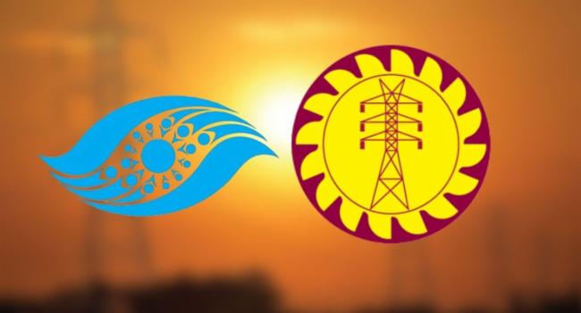 PUCSL to Announce Final Decision on Tariffs